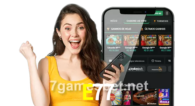 E77