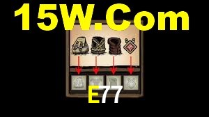 Blackjack Table E77