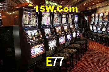 E77 Salvador - Support