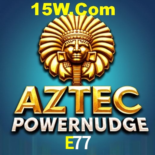 APP oficial da E77 para mobile